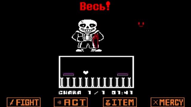 Песня BAD TIME TRIO на Русском _ Triple the Threat (ТРИО ПЛОХОГО ВРЕМЕНИ) - Trim смотреть онлайн