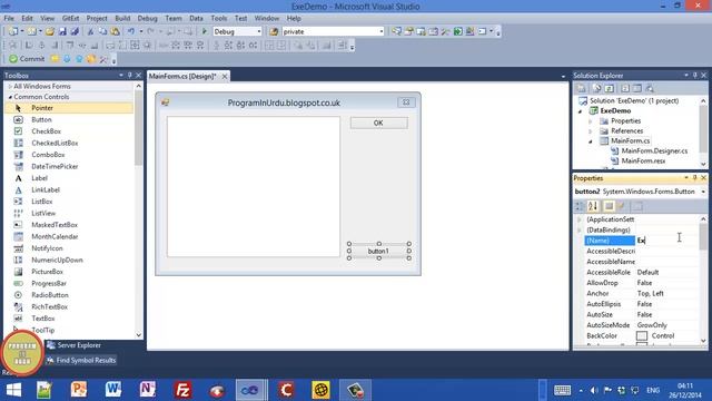 C# How to create Executable file in Urdu смотреть онлайн