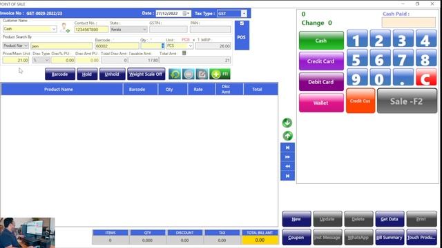 World's Very Simple Retail Billing software Raintech Software Ltd смотреть онлайн