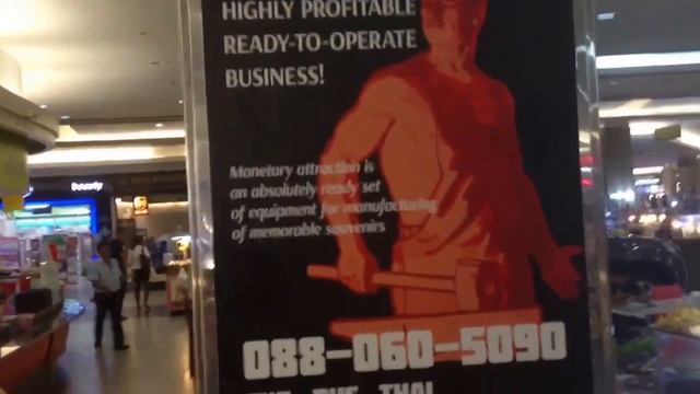 Реклама финансовых пирамид в Тайланде