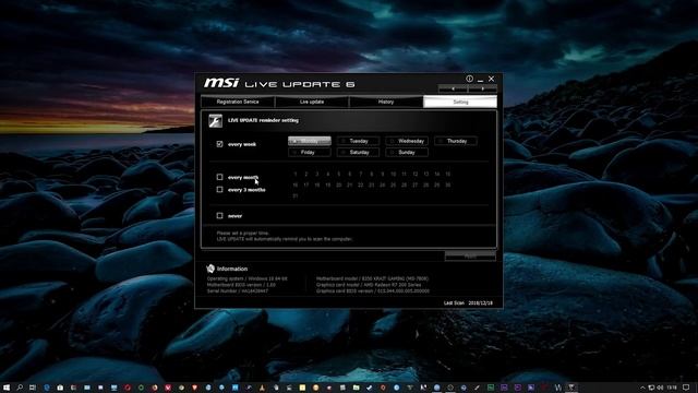 MSI Live Update 6 смотреть онлайн