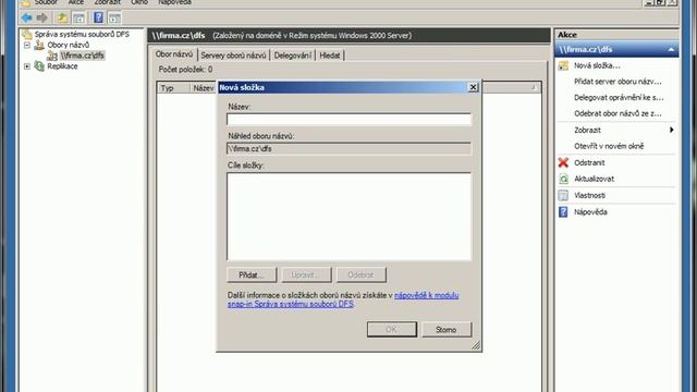 Windows Server 2008R2 - DFS смотреть онлайн