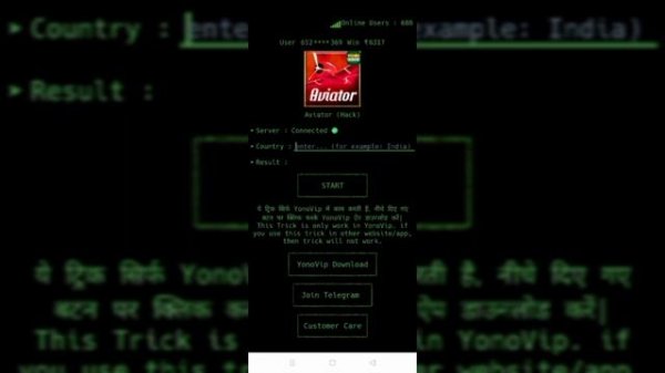 Aviator Game hack mod apk||Aviator game prediction||Aviator game trick||Aviator ko kasa use kara||