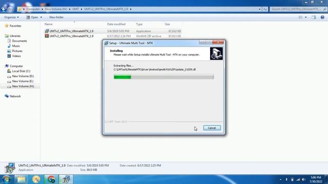 ULTIMATE MULTI TOOL |VER 1.9| FREE DOWNLOAD| смотреть онлайн