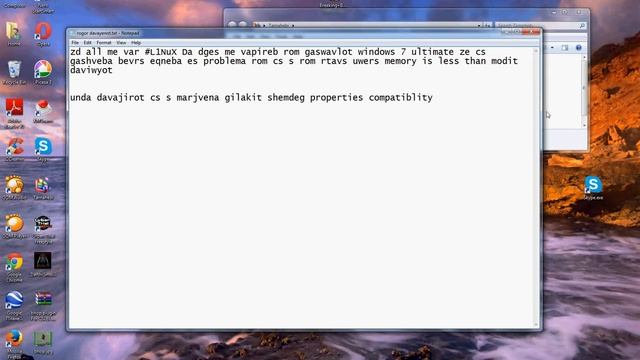Cs Gashveba Windows 7 Ultimate ze смотреть онлайн