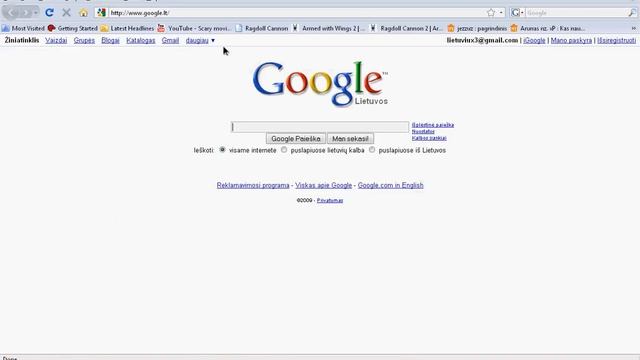 How Download CamStudio 2.0 смотреть онлайн