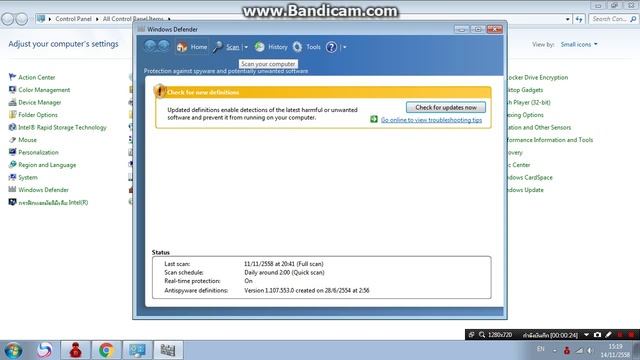 สอนสแกนไวรัส windows7 смотреть онлайн