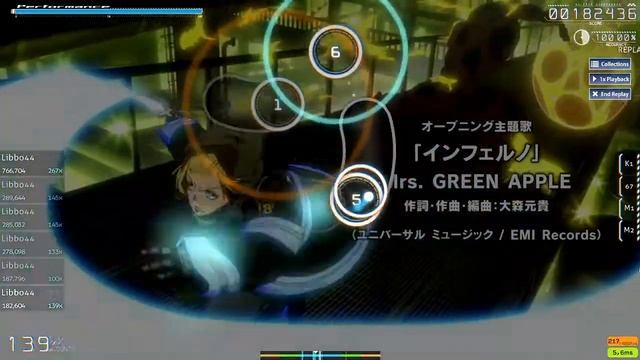 osu! | Mrs. GREEN APPLE - Inferno смотреть онлайн