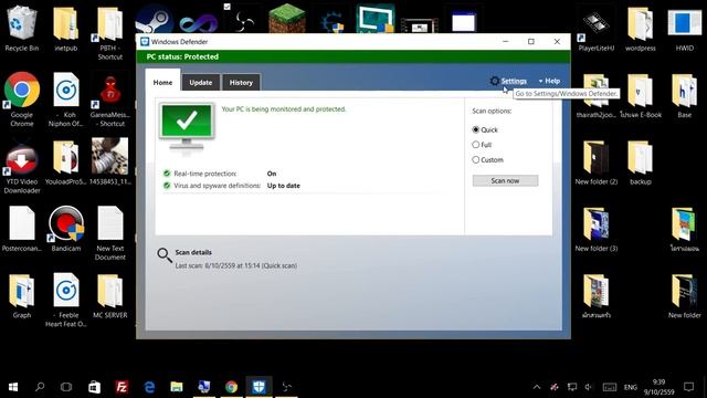 [PB] ปิดแอนตี้ไวรัส Windows 8 , 8.1 , 10 смотреть онлайн