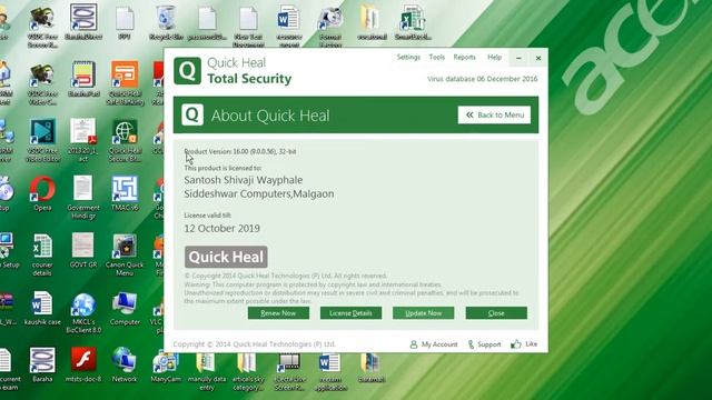 How to find Antivirus Expiry Date - Be alert before Expiry смотреть онлайн