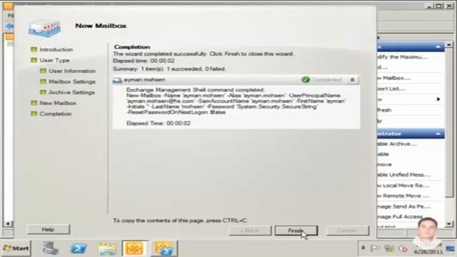 Exchange server 2010 42 смотреть онлайн