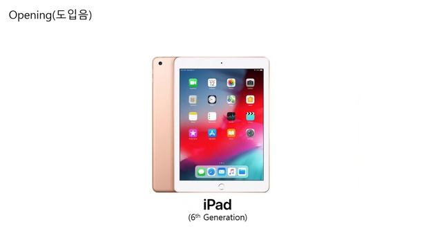 아이패드 시리즈 벨소리 iPad series Ringtone(2010~2021) смотреть онлайн