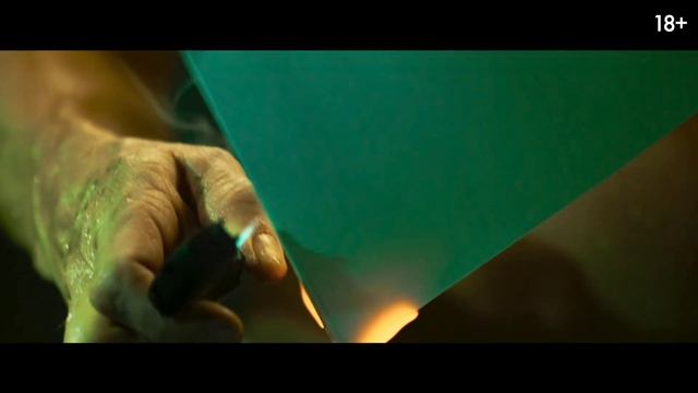 Совершенно секретно | Дубляж | 2024 смотреть онлайн