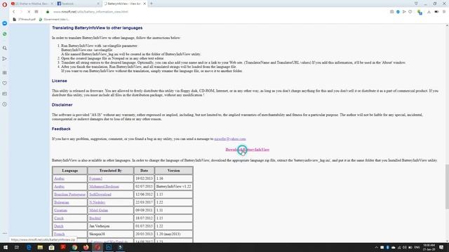 How we Check Laptop Battery Health смотреть онлайн
