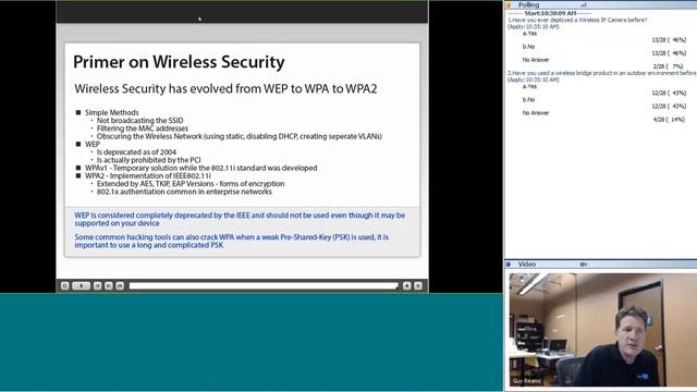 PSU-301: Implementing IP Cameras in a Remote or Mobile Environment Online Session on 10.1.13 смотреть онлайн