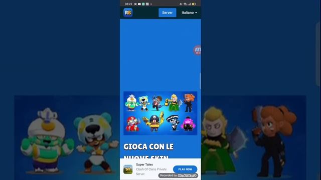 come scaricare rebrawl смотреть онлайн
