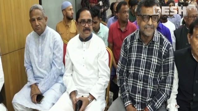 দেশ সংবাদ | সন্ধ্যা ৭টা | ০৪ এপ্রিল ২০২৪ | Desh TV bulletin 7 PM | Latest Bangladeshi News смотреть онлайн