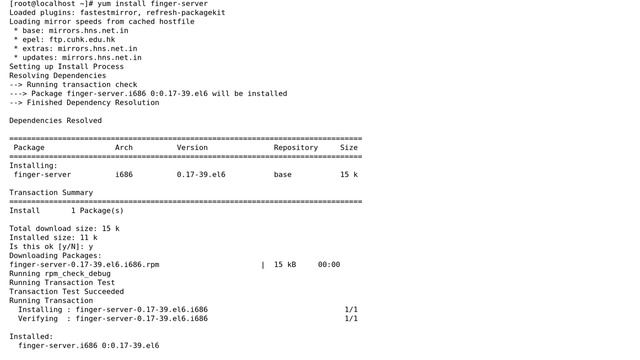 Can we check remote login information using finger command смотреть онлайн