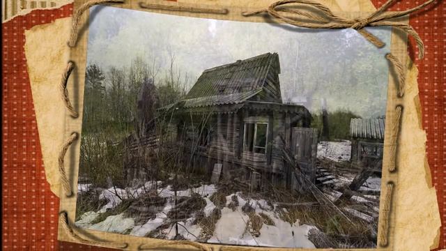 Прощание с деревней смотреть онлайн