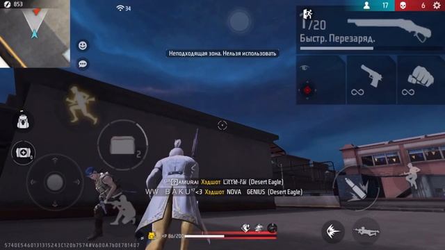 лучший на IPhone 6s 2023😩🥱❤️🔥 смотреть онлайн