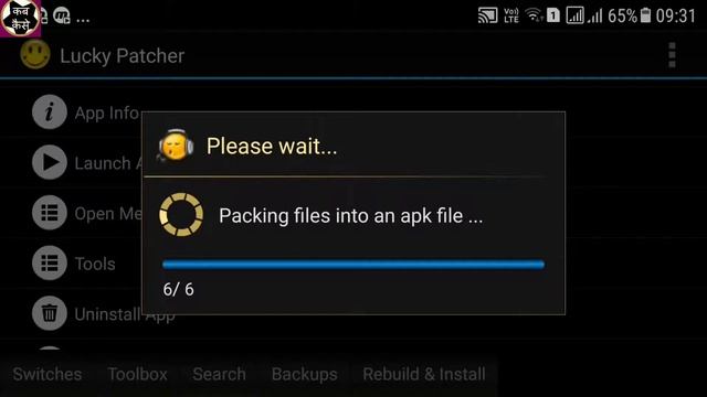 How To Download Apk || Tellagami || Everything Unlock || Full Mod Apk Download||without Root Latest