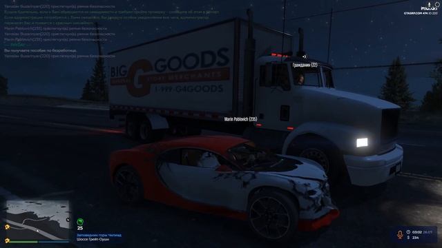 SQUAD СКАМЕРЫ | GTA 5 RP (Insquad)