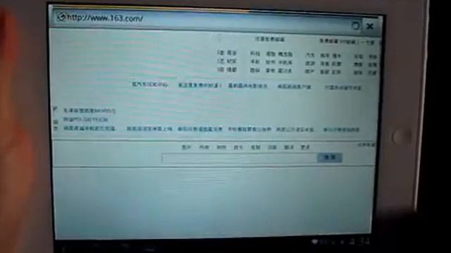 RK2918 SDK2.0 window N10 fashion website browsing смотреть онлайн