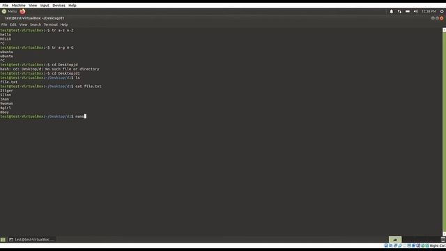 Fundamentals Of Linux #8 - tr and uniq Command смотреть онлайн