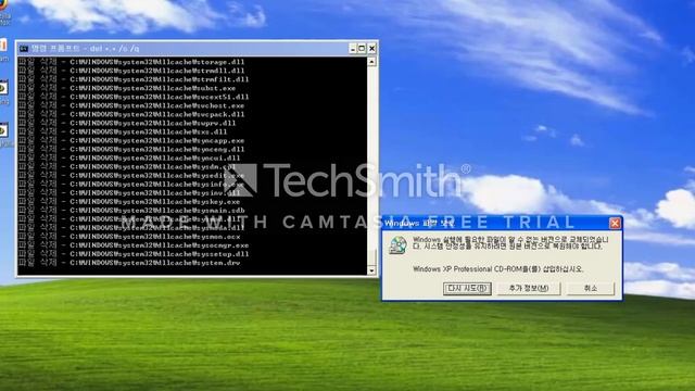 What Happens When you Delete system32 смотреть онлайн