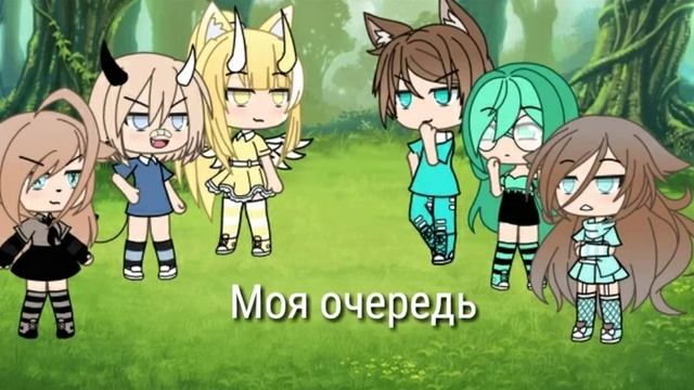 •|Песенный батл|•Lemon UwU•|