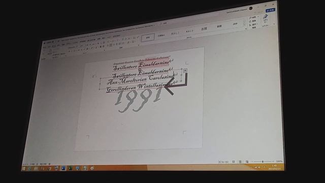English Windows 8.1 NEC Microsoft Office B5 Linda Wallintominer 1991, A Bilonderan with of смотреть онлайн