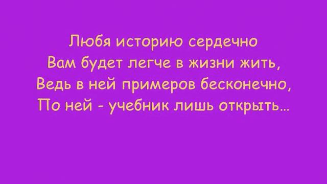 последний звонок. 9е_0001.wmv смотреть онлайн