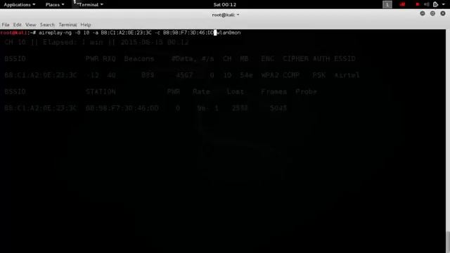 how to hack wifi wpa2 in kali linux 20 смотреть онлайн