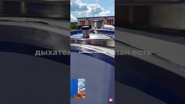 Охладитель молока, приемка оборудования.