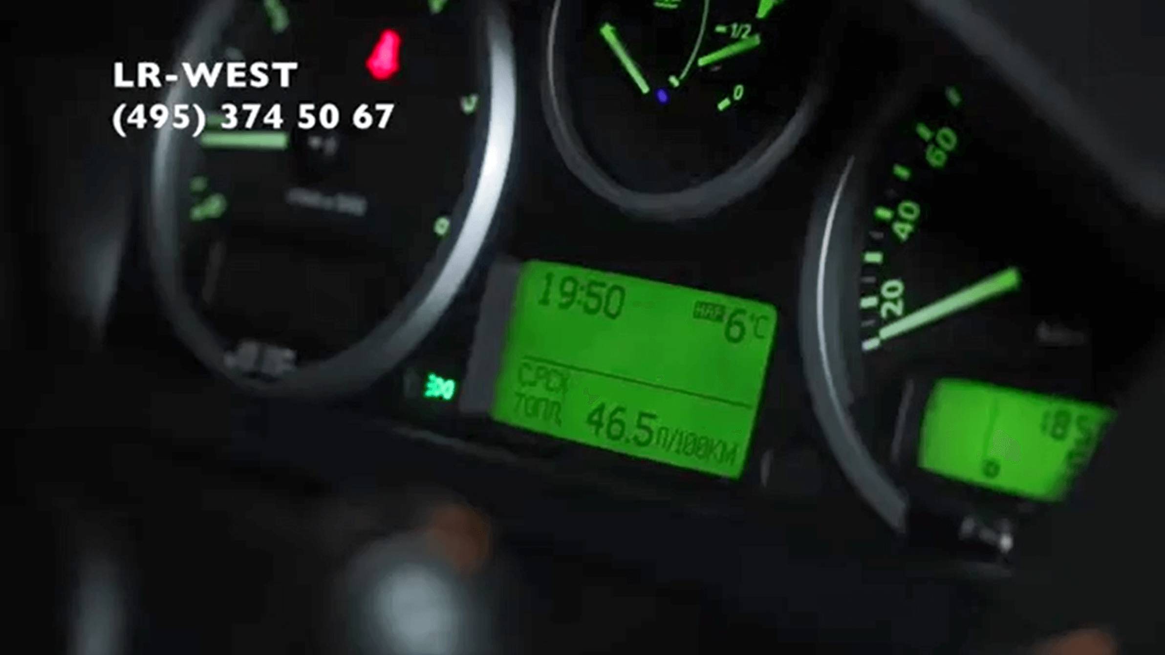 Расход топлива Ленд Ровер. Причины заблуждений. смотреть онлайн