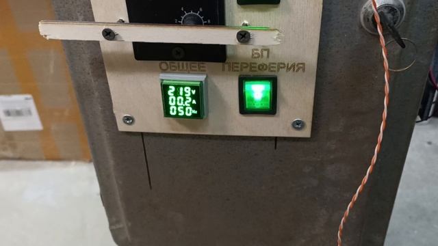 экструдер филамента