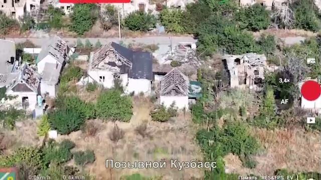 ⚡️СВО 18+ Оператор ударного дрона отряда «Валькирия» ликвидировал позицию разведчиков ВСУ смотреть онлайн
