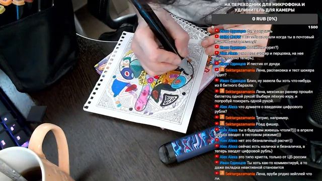 Распаковочка и раскраска