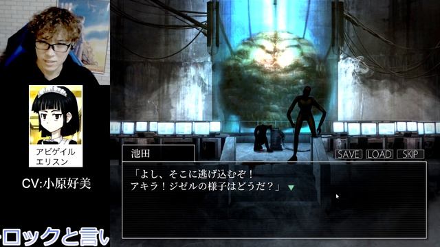 【シロナガス島への帰還】# ５３　初見ささやき実況配信 SherlockGAMES　ネタバレあり смотреть онлайн