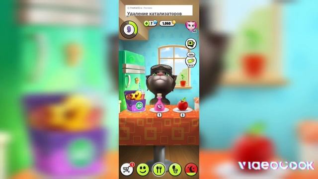 Донат игры смотреть онлайн