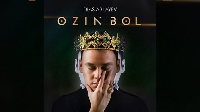 Uaqyt Keldi смотреть онлайн