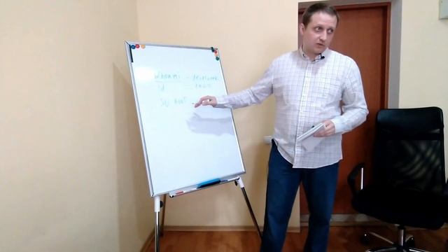 DevIT School - MERN Linux Lesson 1 смотреть онлайн