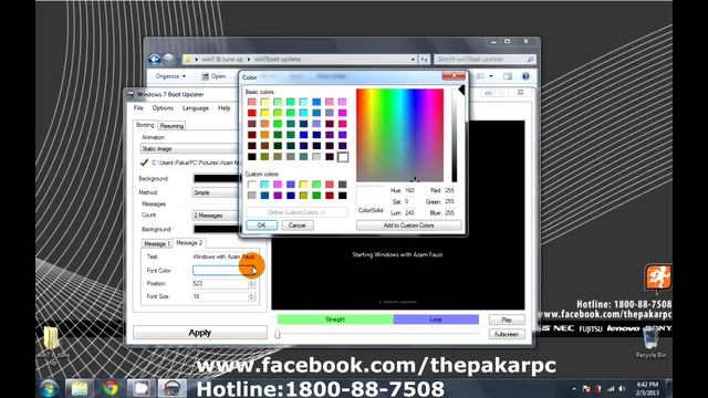 How change boot screen-windows 7 смотреть онлайн