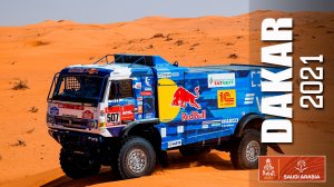 Команда "КАМАЗ-мастер" на ралли "Дакар-2021"