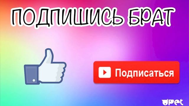 1023 (2) смотреть онлайн