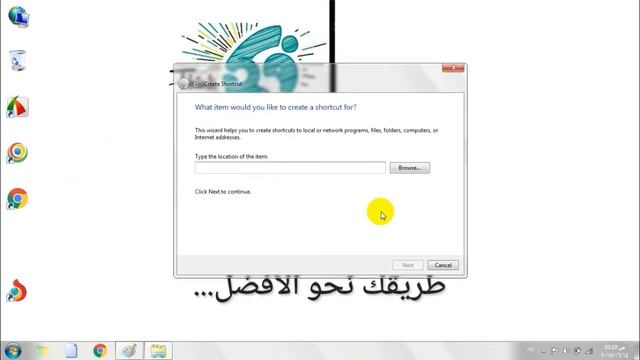 2#- افضل طريقه للتخلص من تعليق الكمبيوتر смотреть онлайн