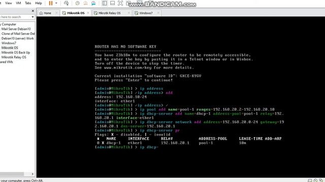 Mikrotik DHCP Relay смотреть онлайн