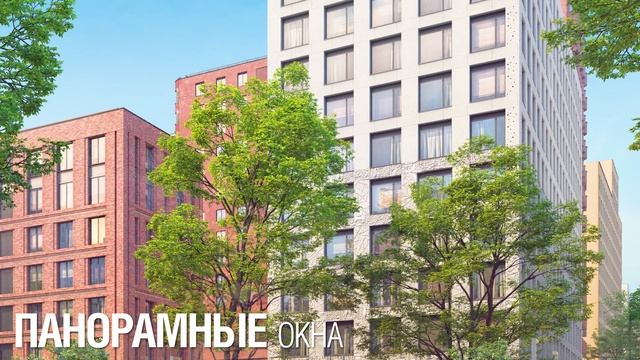 Дом №17 смотреть онлайн