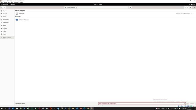 Подключение к серверу WebDAV с помощью Gnome 3 Nautilus | Oracle Linux 9.3
