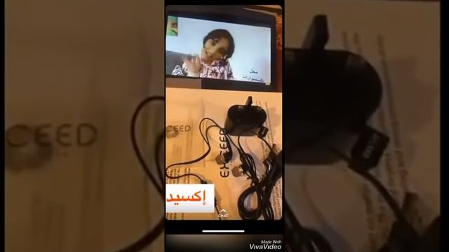 جهاز اكسيد الذكي смотреть онлайн